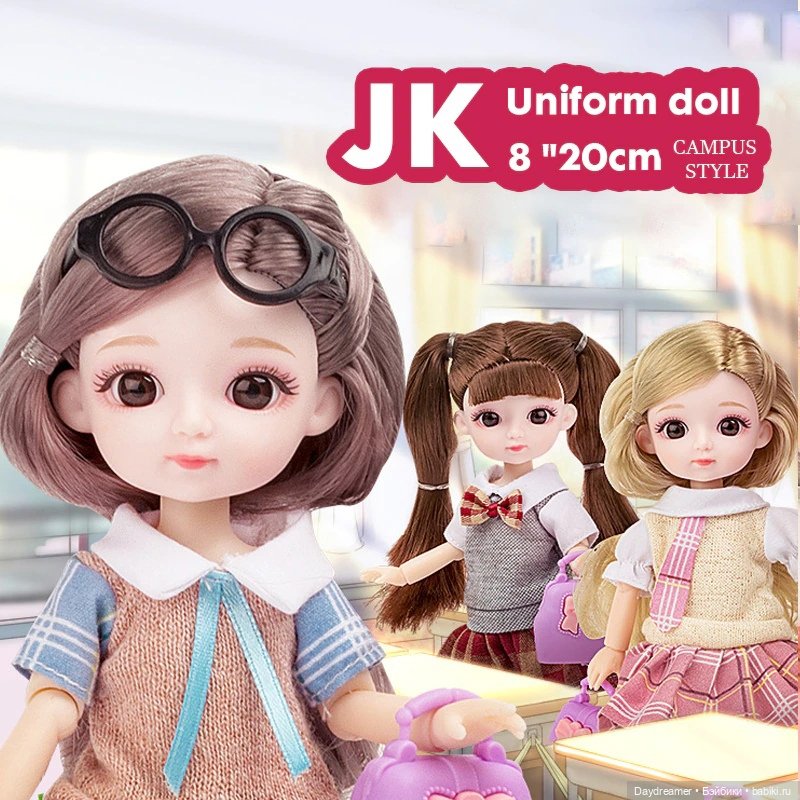 Коллекционная пласмаска — Куклы Baboliy (Баболи