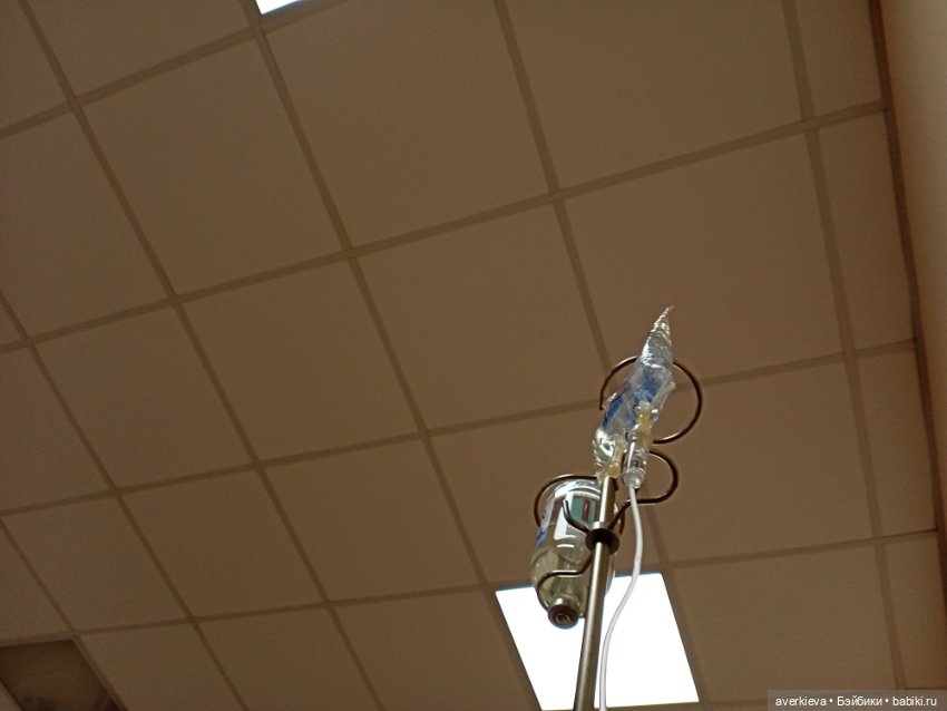 Уж замуж невтерпёж — Болталка и разговоры обо всем: жизнь (фото 9)