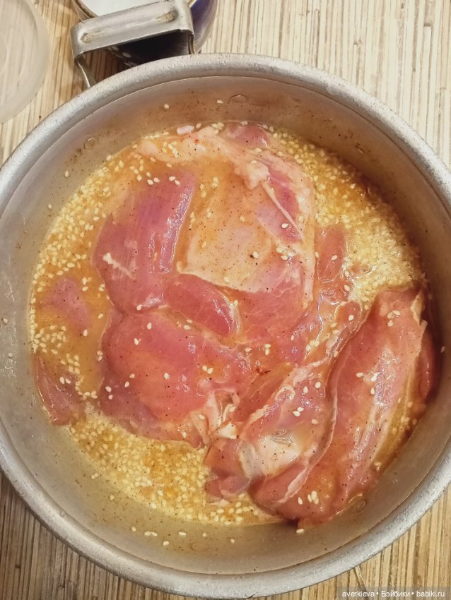 Уж замуж невтерпёж — Болталка и разговоры обо всем: жизнь