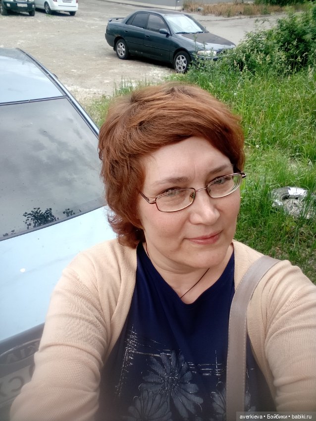 Уж замуж невтерпёж — Болталка и разговоры обо всем: жизнь