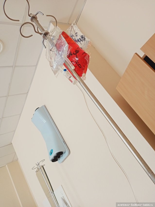 Уж замуж невтерпёж — Болталка и разговоры обо всем: жизнь (фото 8)