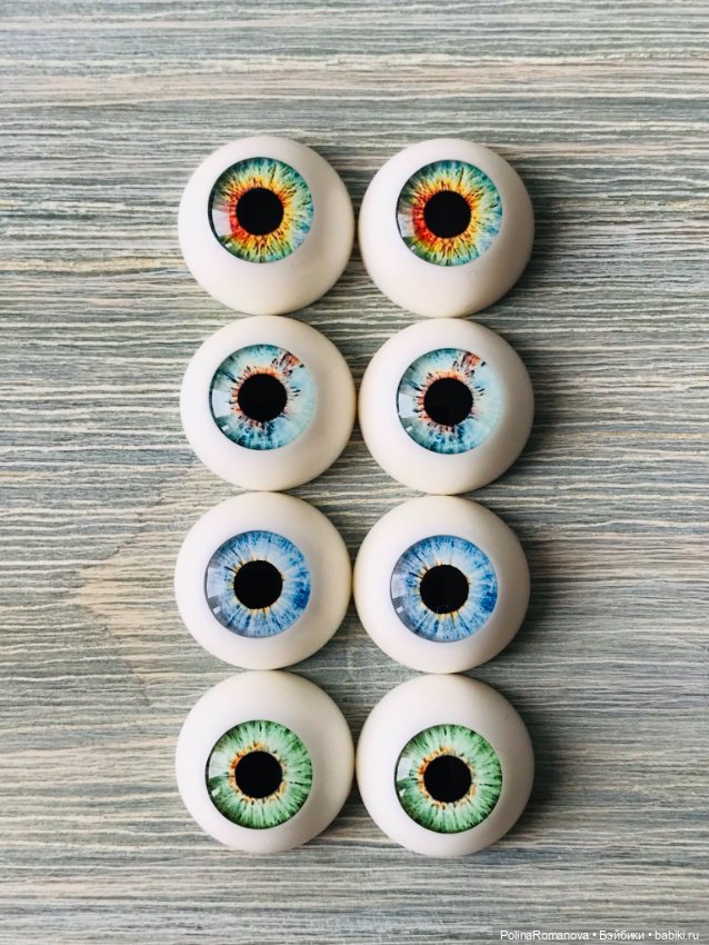 Основная палитра глаз для кукол на примере 18 мм полусферы) (фото 4)
