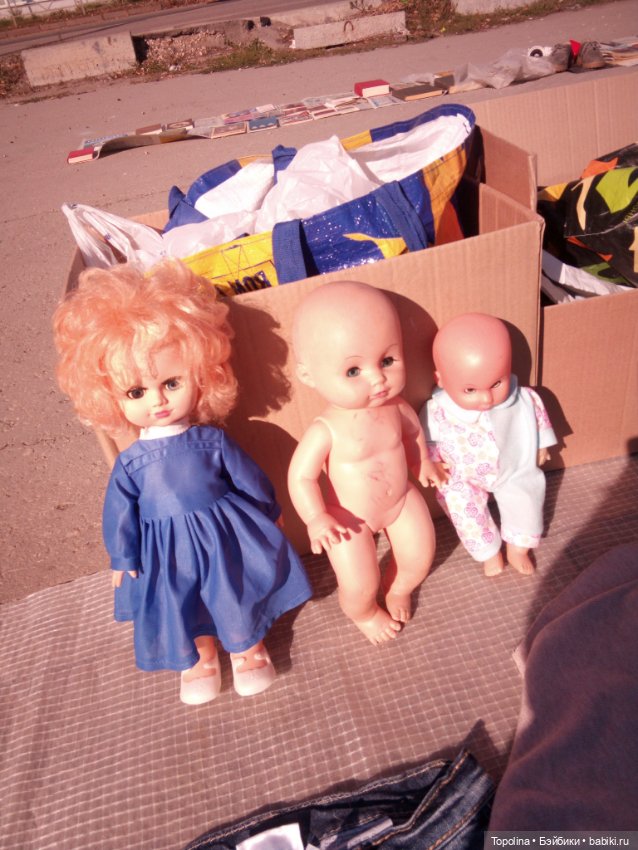 Блошка. Сегодня — Болталка и разговоры обо всем: жизнь