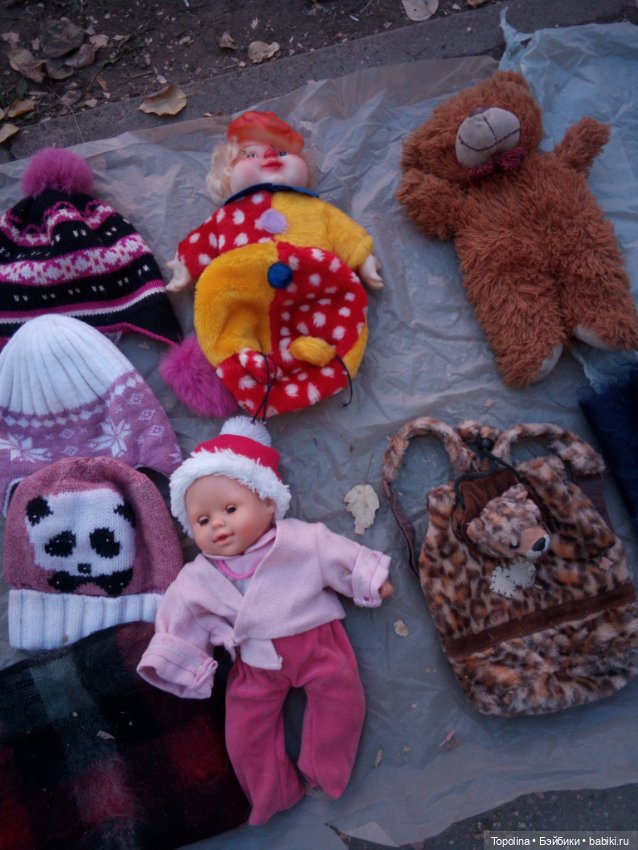 Блошка. Сегодня — Болталка и разговоры обо всем: жизнь