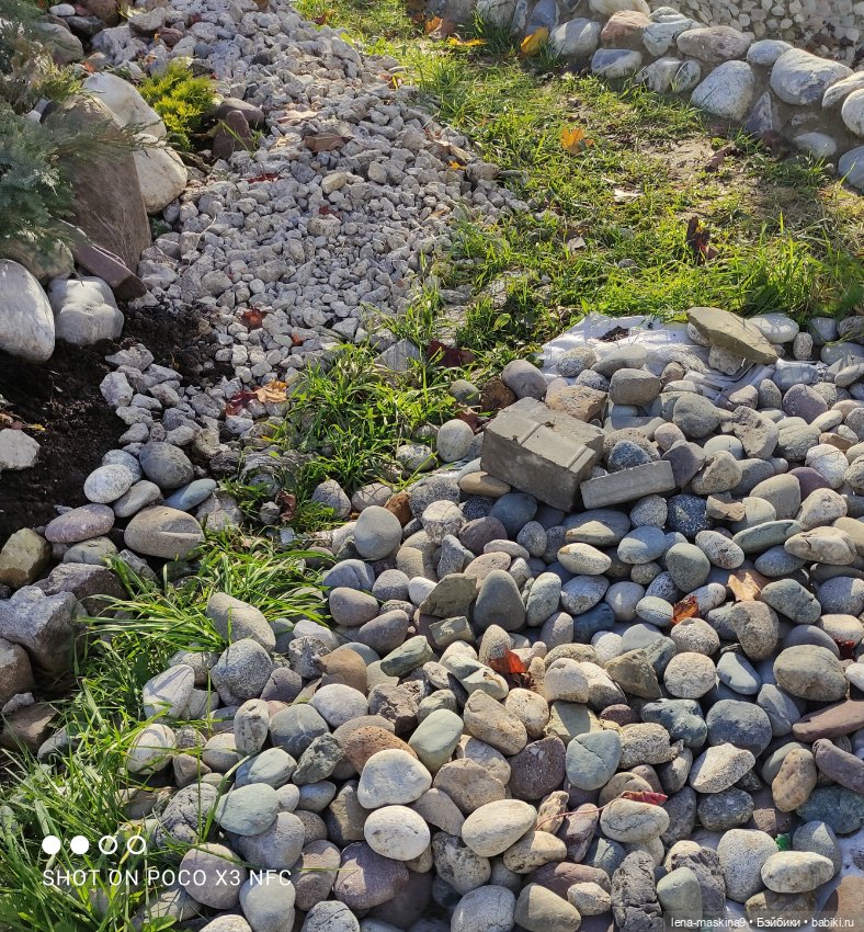 Золотая осень и кукла Наденька