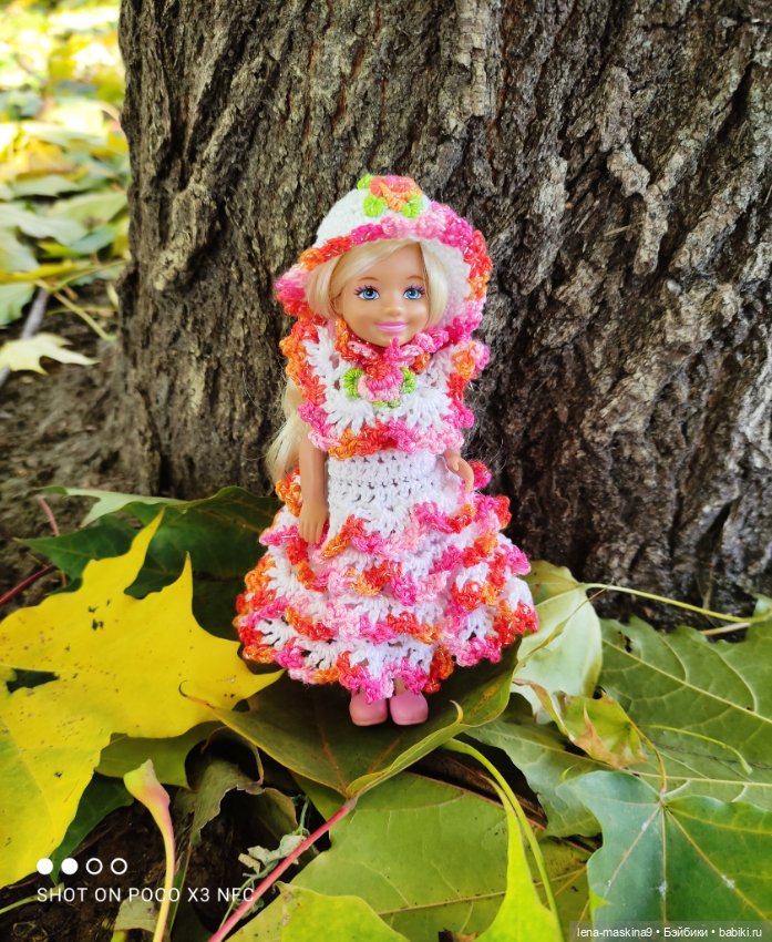 Золотая осень и кукла Наденька
