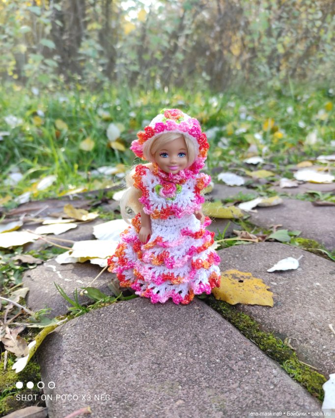 Золотая осень и кукла Наденька (фото 7)