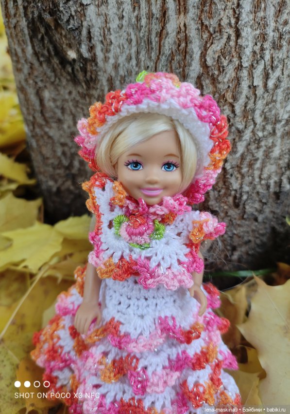 Золотая осень и кукла Наденька (фото 10)