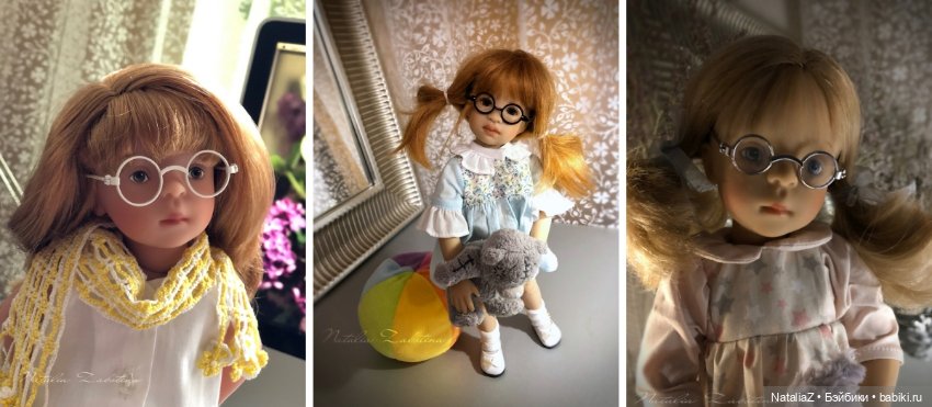 "Любимые очкарики" или "Девчонки мерили очки…" 🐵🐒