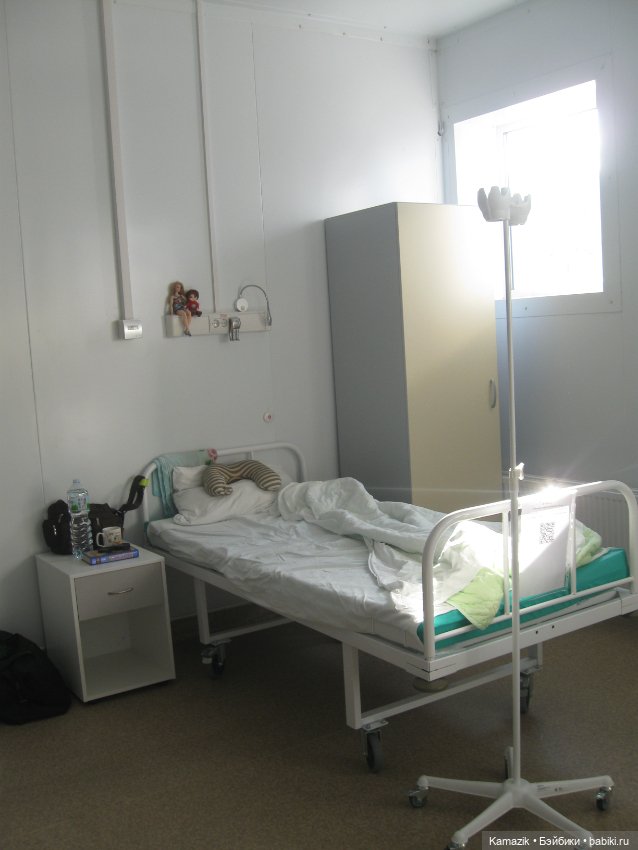 СПАСИБО ОГРОМНОЕ! Я люблю вас (фото 3)