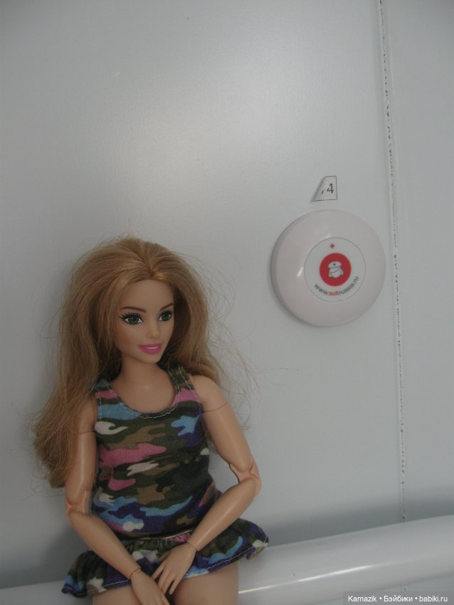 СПАСИБО ОГРОМНОЕ! Я люблю вас (фото 7)