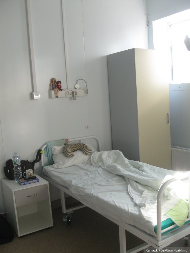 СПАСИБО ОГРОМНОЕ! Я люблю вас (фото 2)