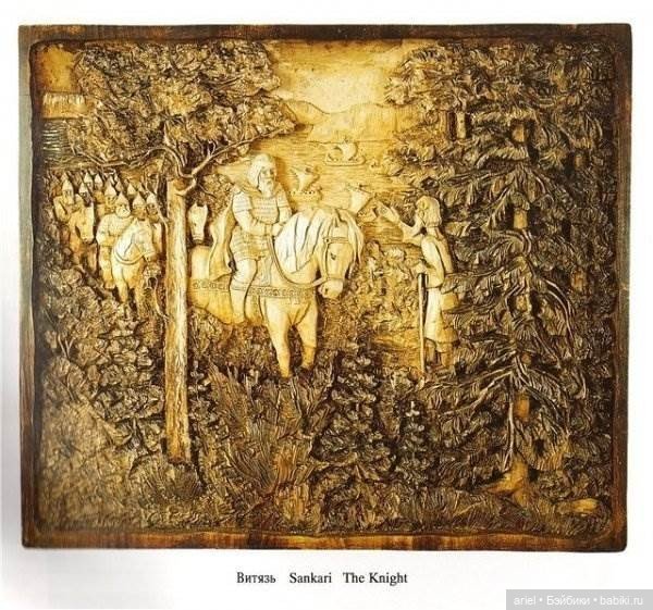 Кронид Гоголев резьба по дереву (фото 6)