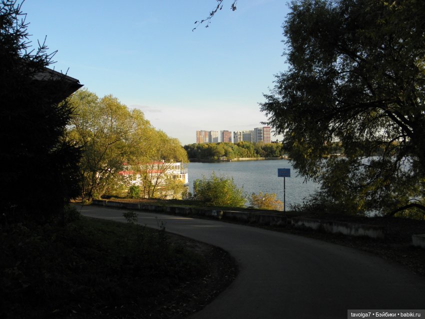 И снова Флёр и Дора World of Love 1970х (фото 9)