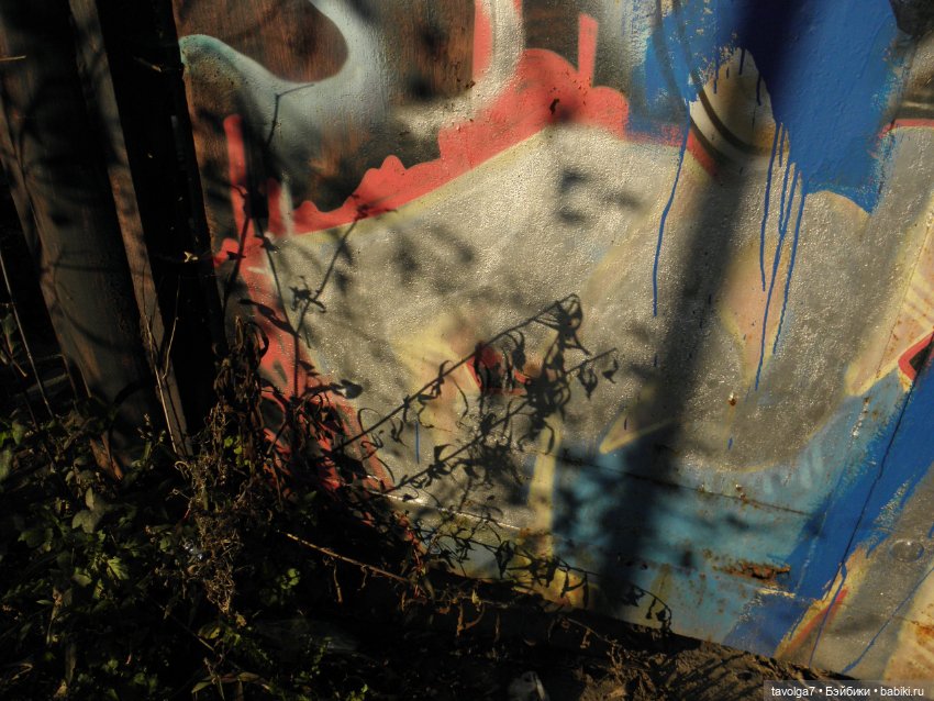 И снова Флёр и Дора World of Love 1970х (фото 4)