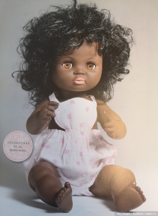 Виниловые куклы Норвегии — Винтажные куклы ГДР (Немки): Бигги (фото 4)