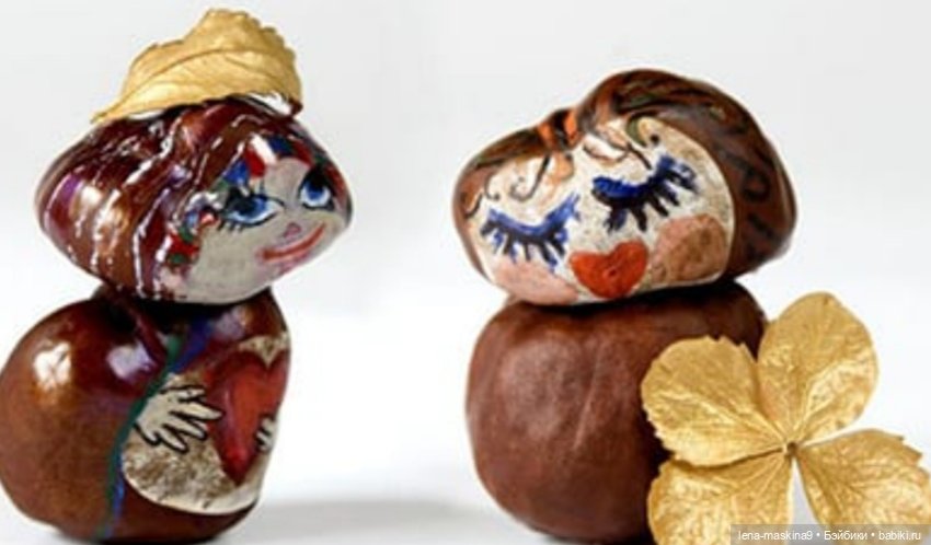 А Вы любите каштаны — Другие хобби и увлечения: сад (фото 9)