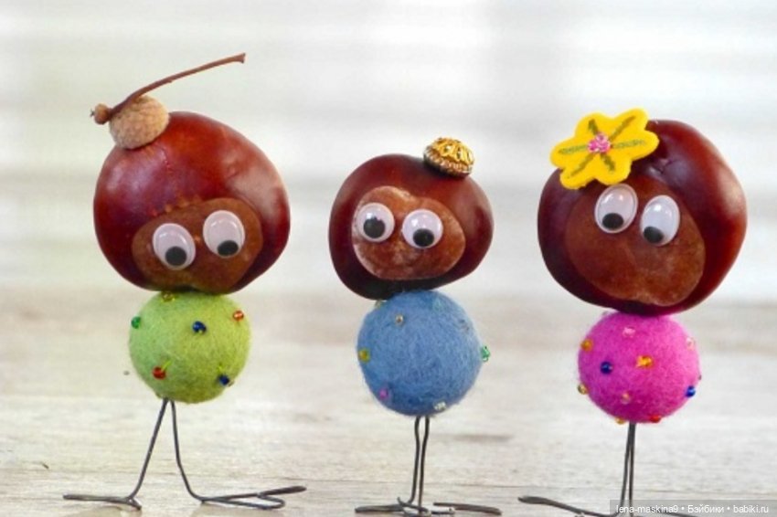 А Вы любите каштаны — Другие хобби и увлечения: сад