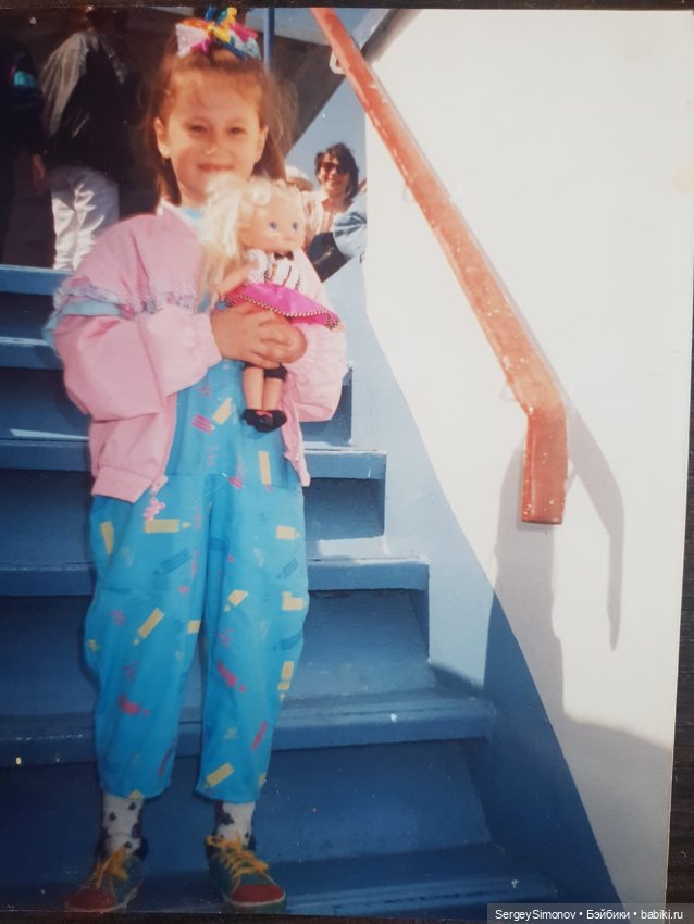 Помогите узнать название куклы (фото 2)