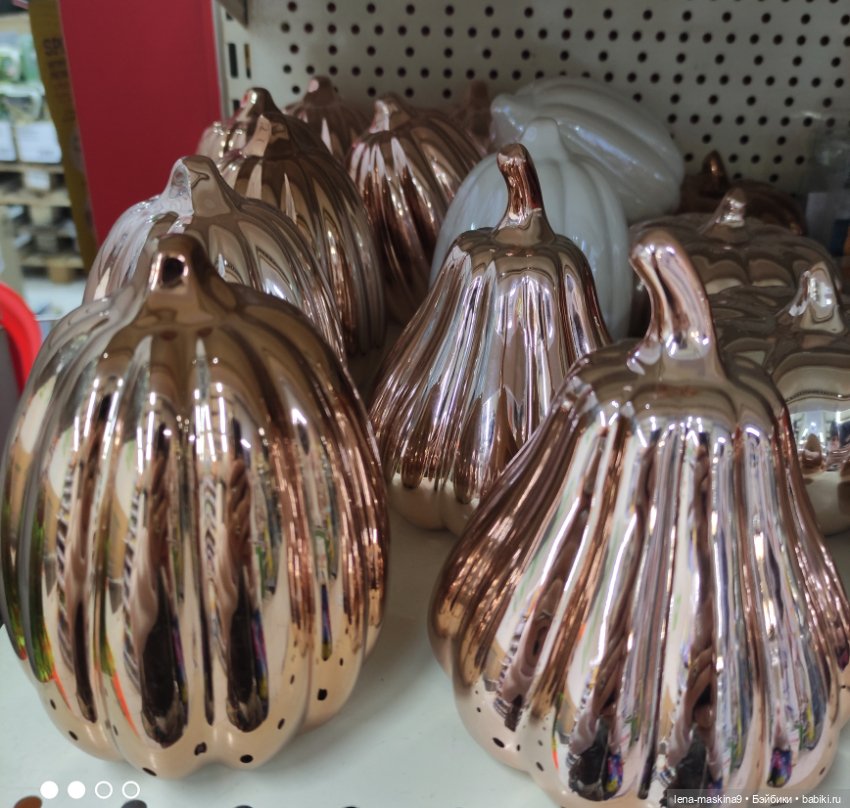 Прогулка в парк и Фикс- Прайс (фото 8)