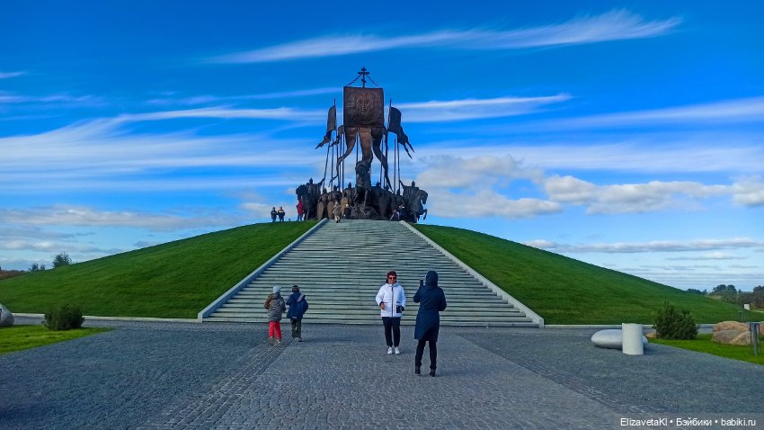 Памятник ледовому побоищу. Realpuki. 134 (фото 7)