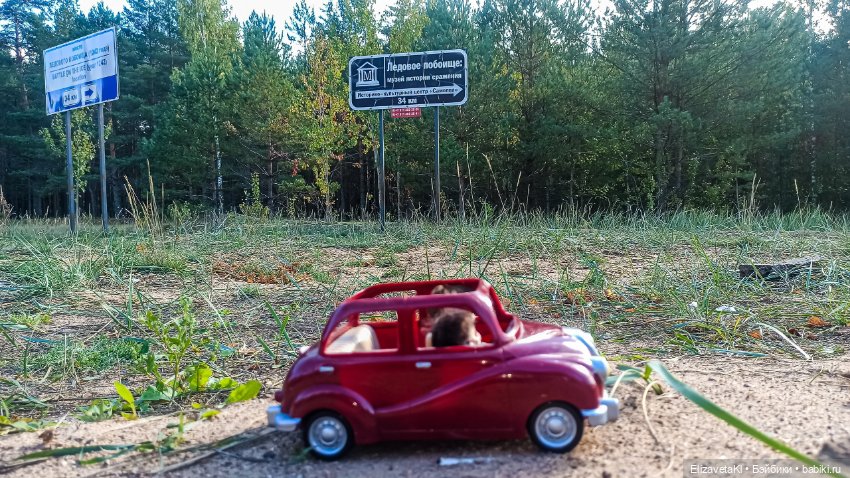 Памятник ледовому побоищу. Realpuki. 134