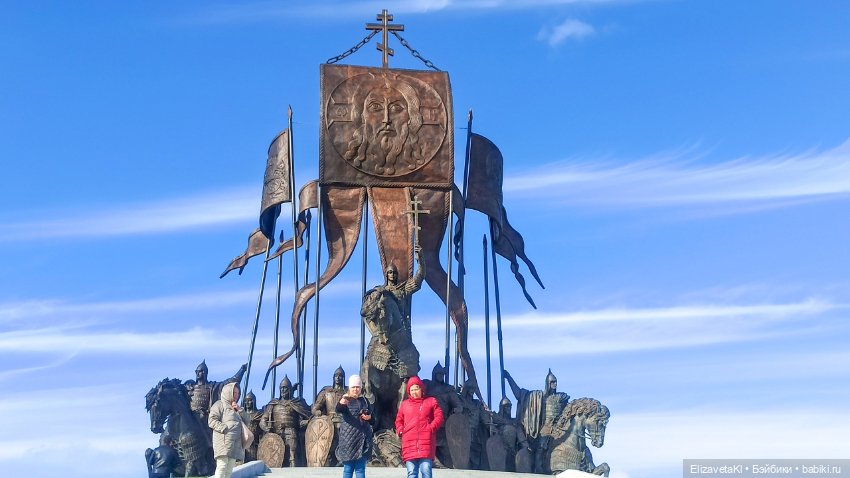 Памятник ледовому побоищу. Realpuki. 134 (фото 8)