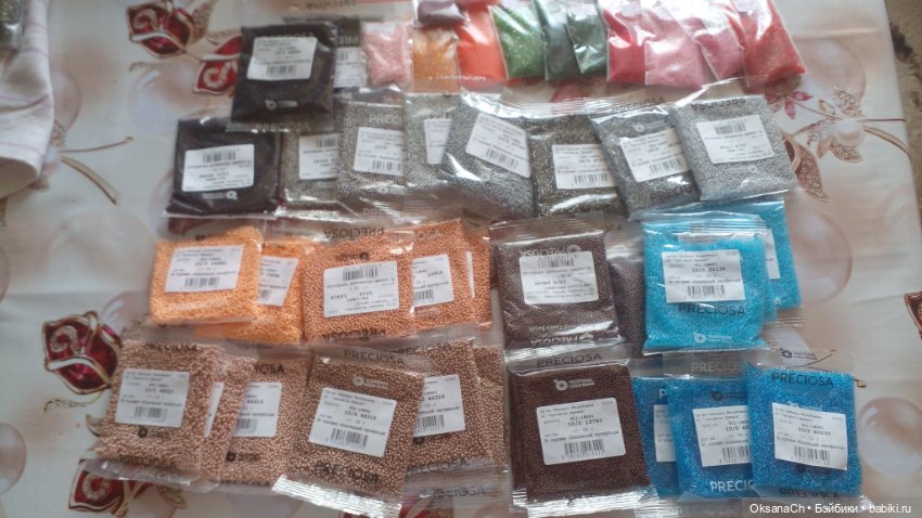 Настроение блеск — Проба пера: рассказы