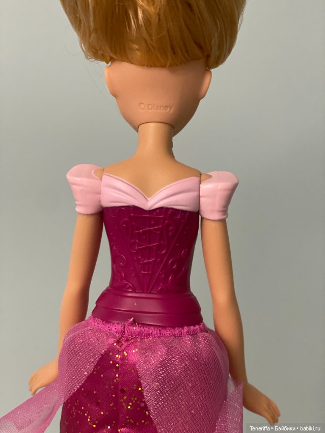 Ликбез бюджетных принцесс. Chapter 2 Королевское сияние