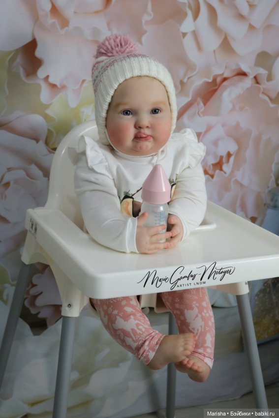Yumma Bubba (Bountiful Baby), автор прототипа Marie Metayer