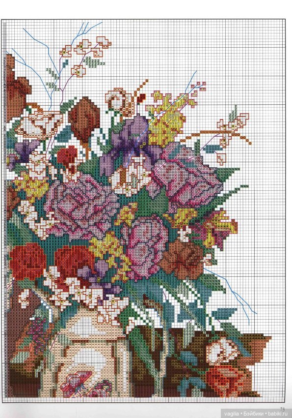 Шикарный альбом для вышивальщиц