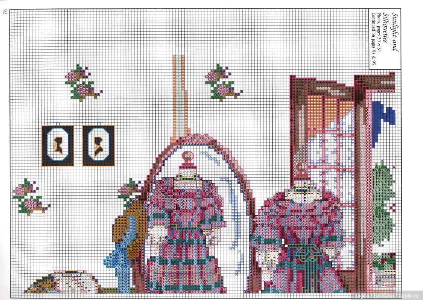 Шикарный альбом для вышивальщиц