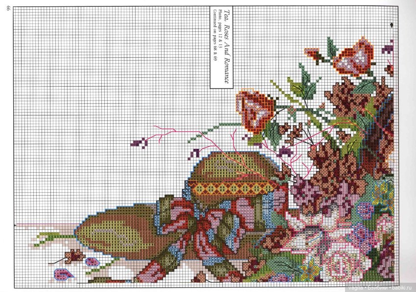 Шикарный альбом для вышивальщиц (фото 7)