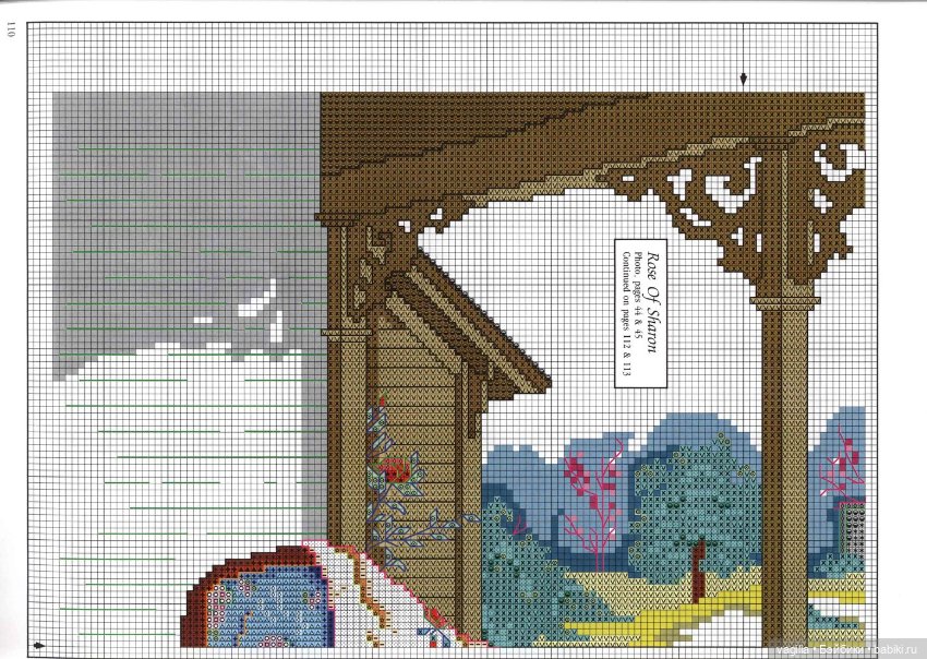 Шикарный альбом для вышивальщиц