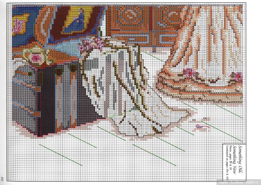 Шикарный альбом для вышивальщиц