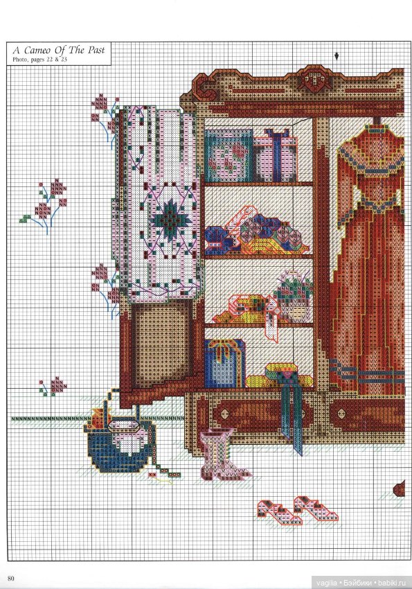 Шикарный альбом для вышивальщиц