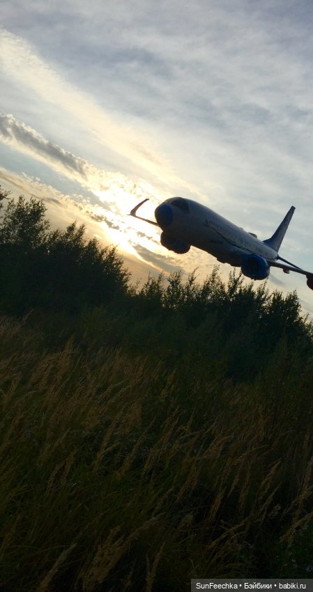 Только в полётах живут самолёты