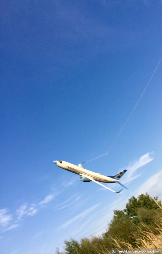 Только в полётах живут самолёты