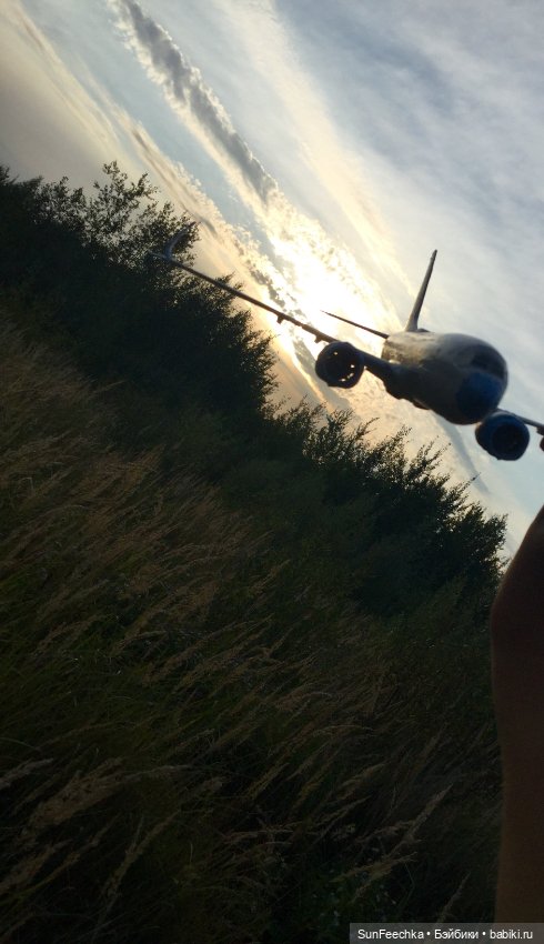 Только в полётах живут самолёты