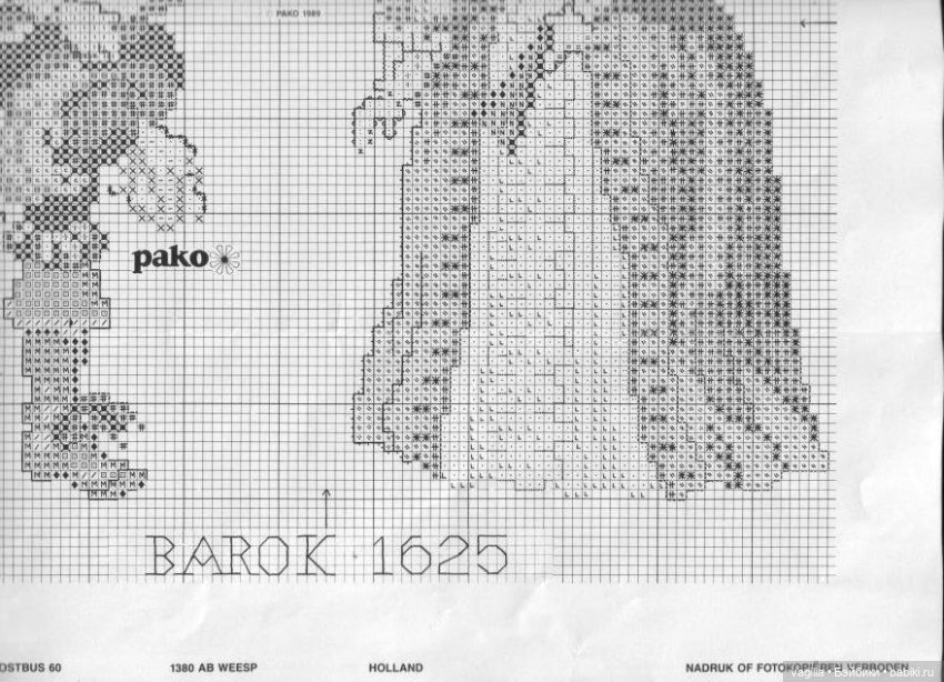 Пары в исторических костюмах (фото 3)