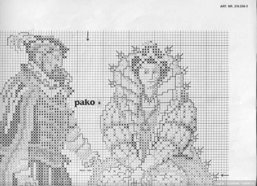 Пары в исторических костюмах