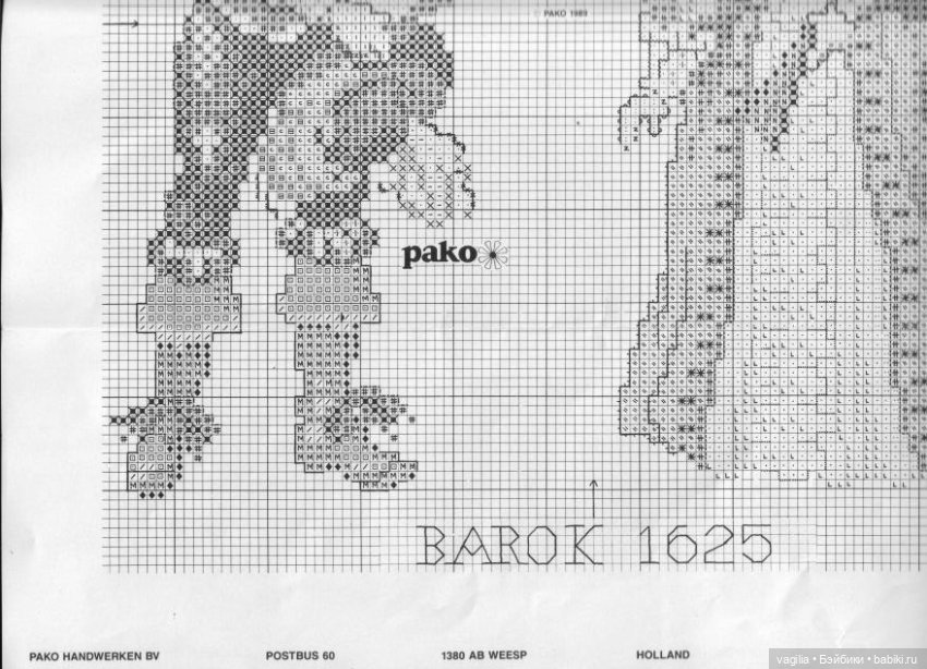 Пары в исторических костюмах (фото 2)