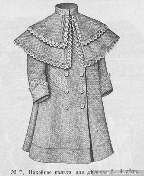 Детская мода 1899-1906 из журналов "Модный курьер" и "Вестник моды" ч2