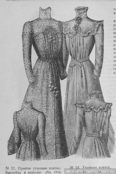 Детская мода 1899-1906 из журналов "Модный курьер" и "Вестник моды" ч2