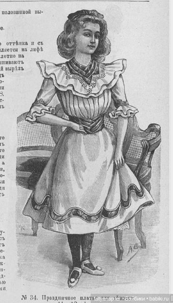 Детская мода 1899-1906 из журналов "Модный курьер" и "Вестник моды" ч2
