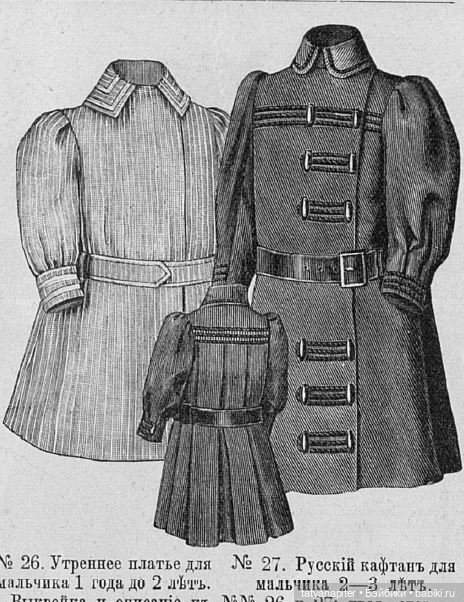 Детская мода 1899-1906 из журналов "Модный курьер" и "Вестник моды" ч2