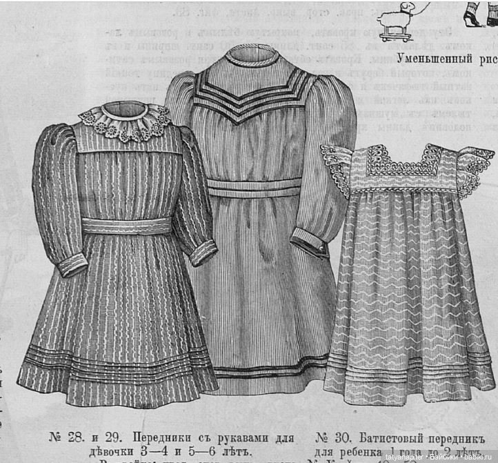 Детская мода 1899-1906 из журналов "Модный курьер" и "Вестник моды" ч2 (фото 6)