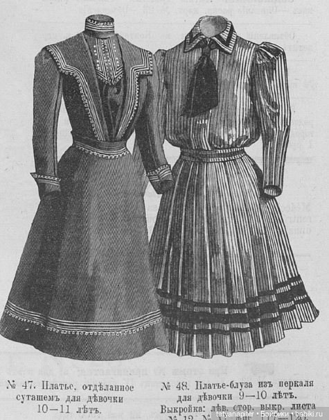 Детская мода 1899-1906 из журналов "Модный курьер" и "Вестник моды" ч2 (фото 10)
