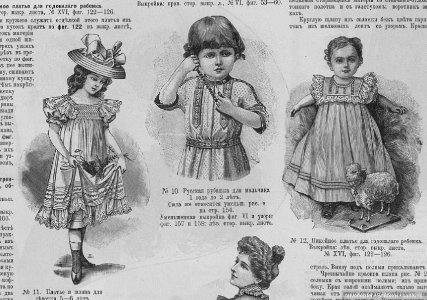 Детская мода 1899-1906 из журналов "Модный курьер" и "Вестник моды" ч2 (фото 5)