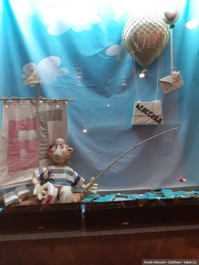 Витрины — Интересное и необычное: фотоподборки (фото 9)